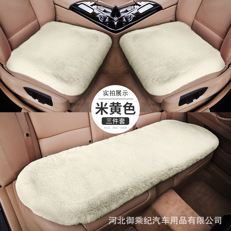 Support Cross-Border Imitation Rabbit Fur Car Seat Cushion Three-Piece Set Plush Cushion Winter Warm Car Seat Cushion Car Seat Cushion