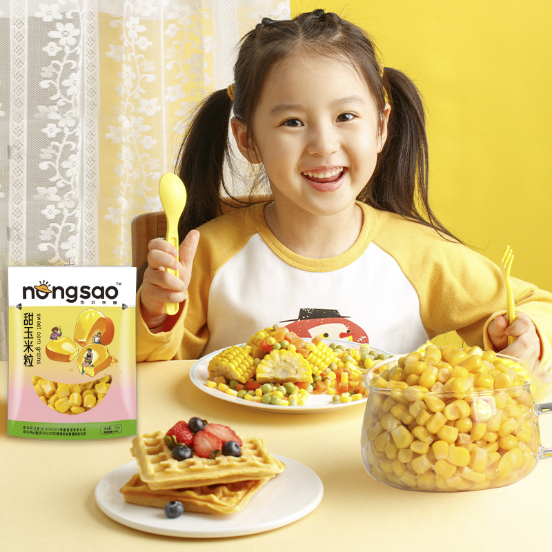 Northeast Nongsao Sweet Corn Segment Fresh Peel Corn Grain Instant Snack Sweet and Tender Sweet and Crisp Fruit Corn Pulp
