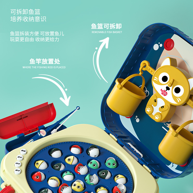 Children's Fishing Toy Electric Magnetic Balance Backpack Baby 1-3 Years Old Educational Early Education Music Rotating Diaoyutai