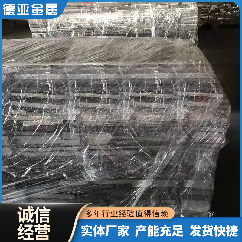 Manufacturers Supply High-Temperature Alloy Scrap Precision Casting Furnace Materials with Large Quantity and Excellent Price