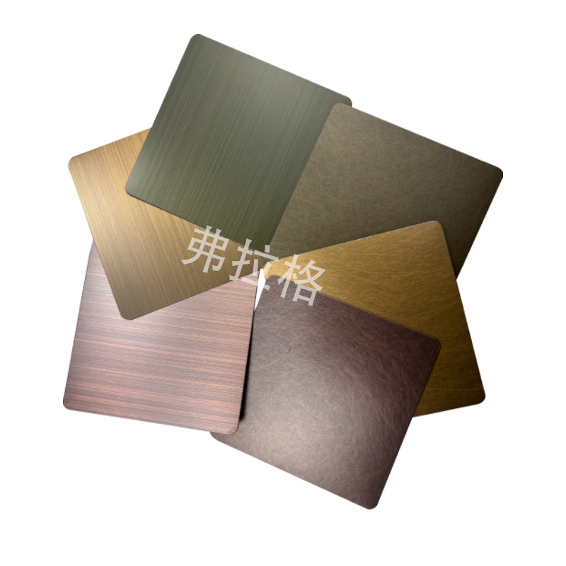 Bronze Stainless Steel Plate Copper Plated Brushed Red Bronze Glossed Pattern Green Bronze Yellow Ancient Copper Blackened Antique Copper Stainless Steel Plate