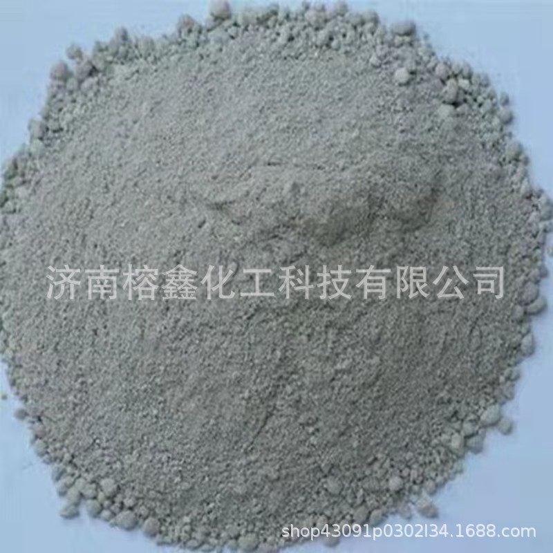 Фосфатная руда порошок сельскохозяйственное фосфатное удобрение улучшение кислотности почвы большая скидка