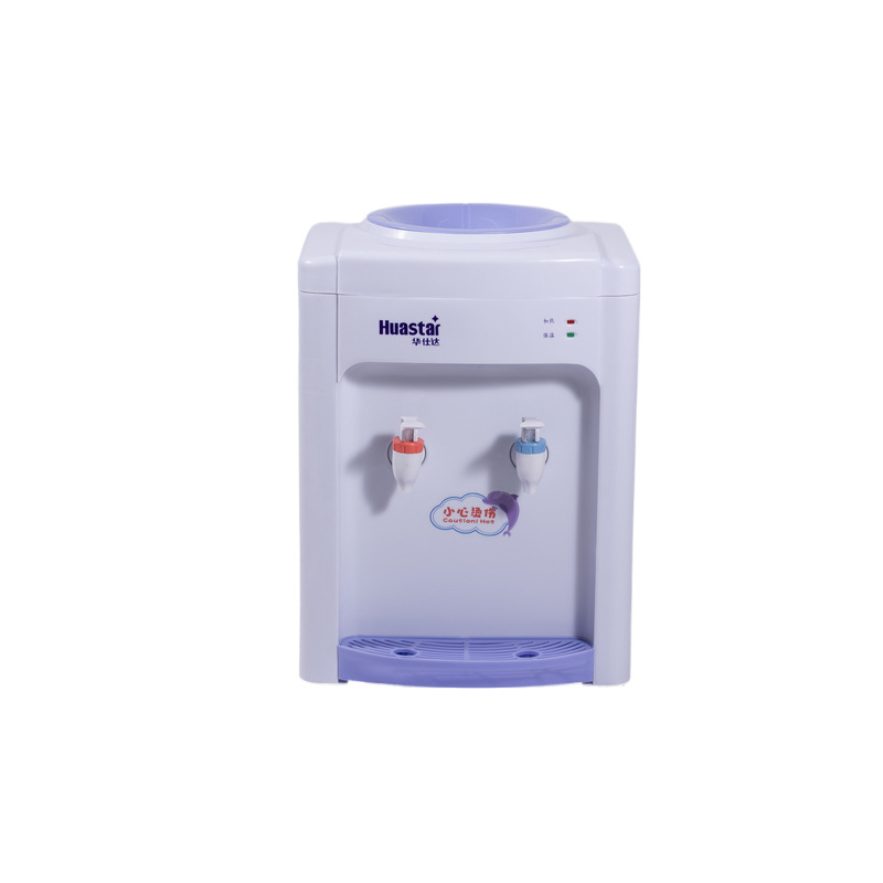 Huashida Factory Direct Sales Energy-Saving Refrigeration and Heating Dormitory Household Bottled Water Office Vertical Water Dispenser