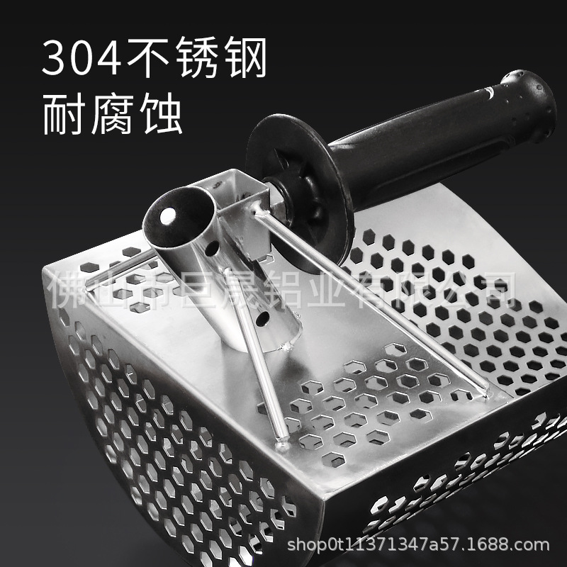 304 Stainless Steel Gold Panning Shovel Beach Treasure Hunting Filter Sand Detector Sand Scoop Filter Gold Panning Shovel