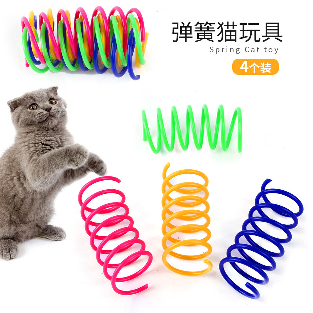 Cat Colorful Plastic Spring Cat Toy Jumping Cat Toy Ball Self-Happiness Pet Supplies Factory Cross-Border Hot Style