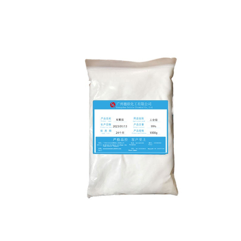 Bis-Cyanuric Acid, Bis-Cyanuric Acid, Industrial Grade, Starting from 1kg with a Content of 99%