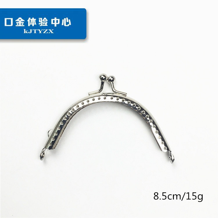 8.5 10.5 12.5 15 18CM semicircle, square broken hole gold, basic gold, gold bag