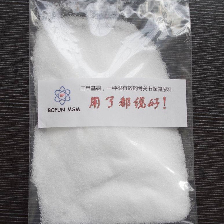 Dimethyl Sulfoxide Export Quality, Monthly Sales Exceed 1,000, Refined, Pure and High Purity, Ready for Sale
