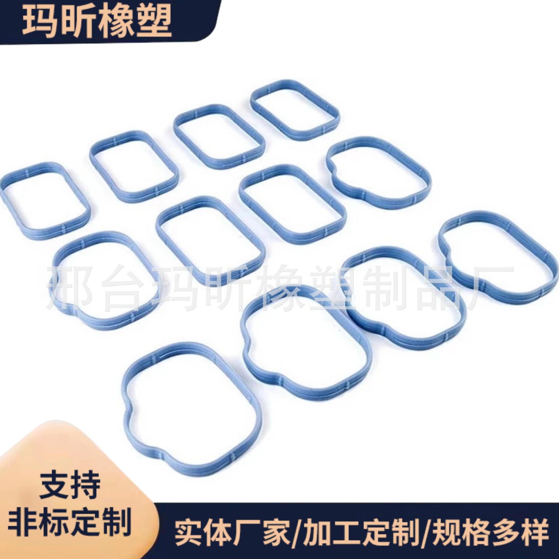 Прокладка для клапанного коллектора 5184562AC 5184331AC для JEEP Dodge