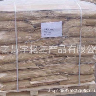 Industrial Grade [sodium Alginate] Spot Supply Printing Grade Sodium Alginate Thickeninged Homogenizer