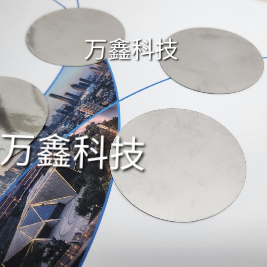 Manufacturer Customized Platinum Sheet High Purity Pt≥99.95% Laboratory Processing Platinum Target Material Platinum Electrode Sheet