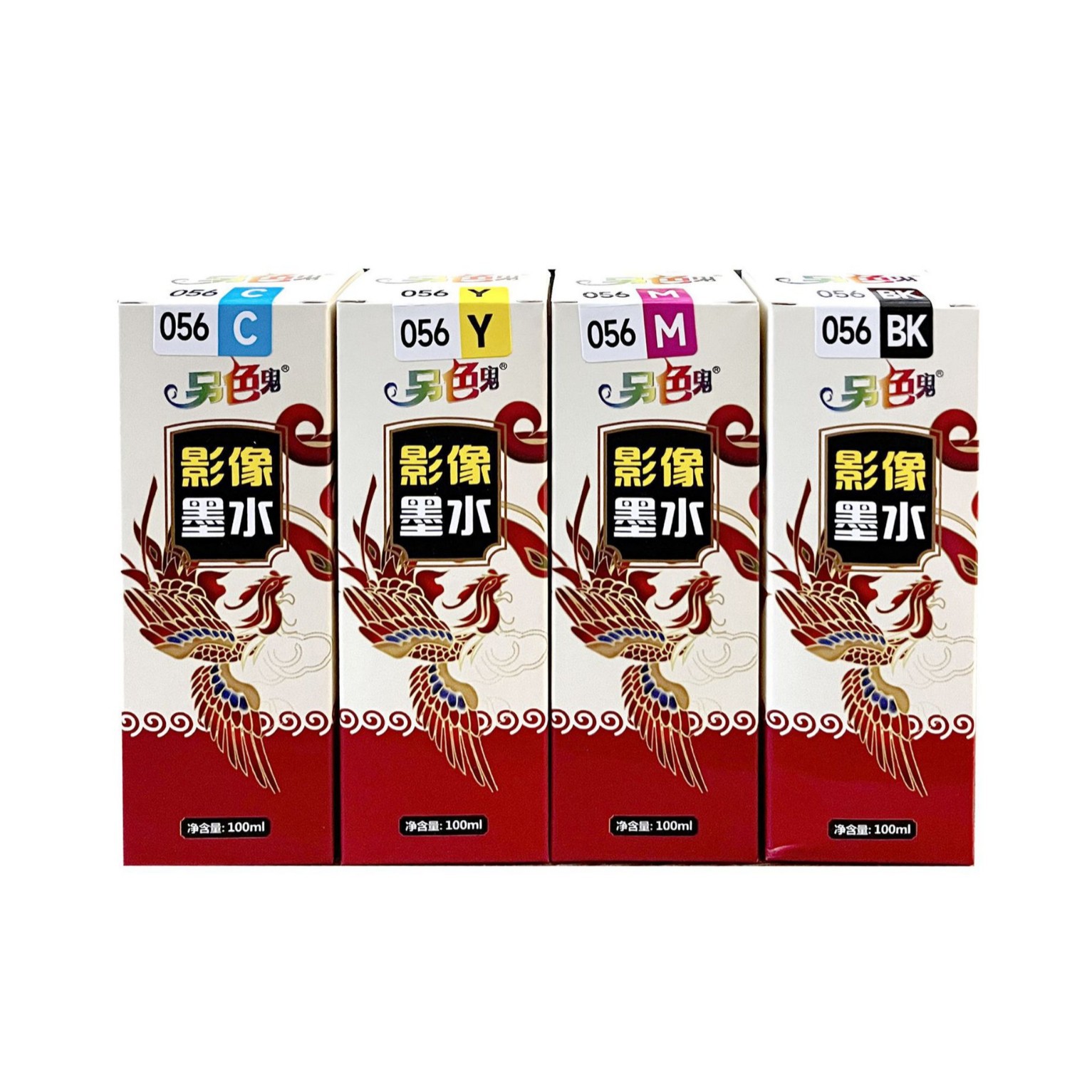 Another color ghost 056 ink is suitable for Epson L8058/18058 ink cartridge type ink filling six-color printer