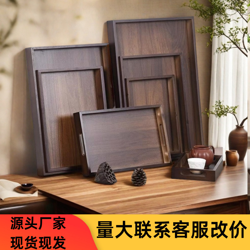 Оптовый промышленный поднос цвета ореха ретро старинная тарелка бамбуковая черная ореховая тарелка для еды с сухими пузырями