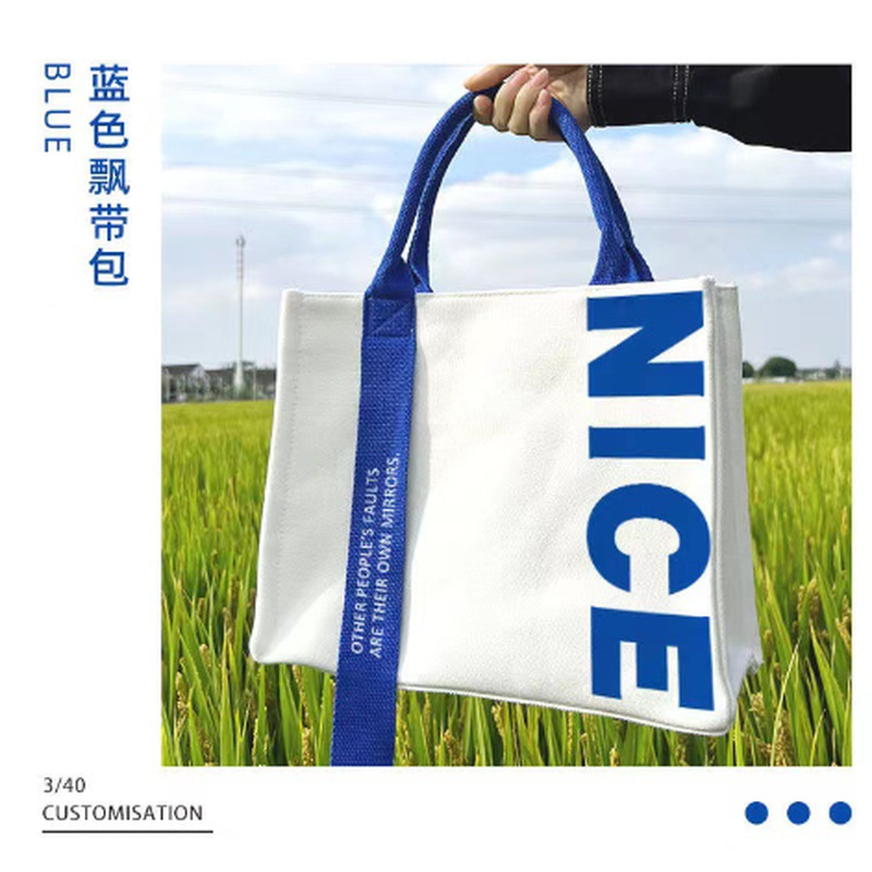 Сумка-шоппер на заказ из канваса трехмерная с пленочным покрытием, высококачественная, сшитая, с экстренной печатью