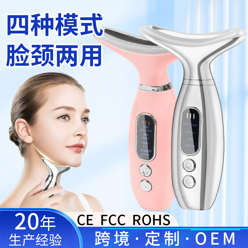 Новый электроплатиновый инструмент для красоты шеи, вибрационный массажер