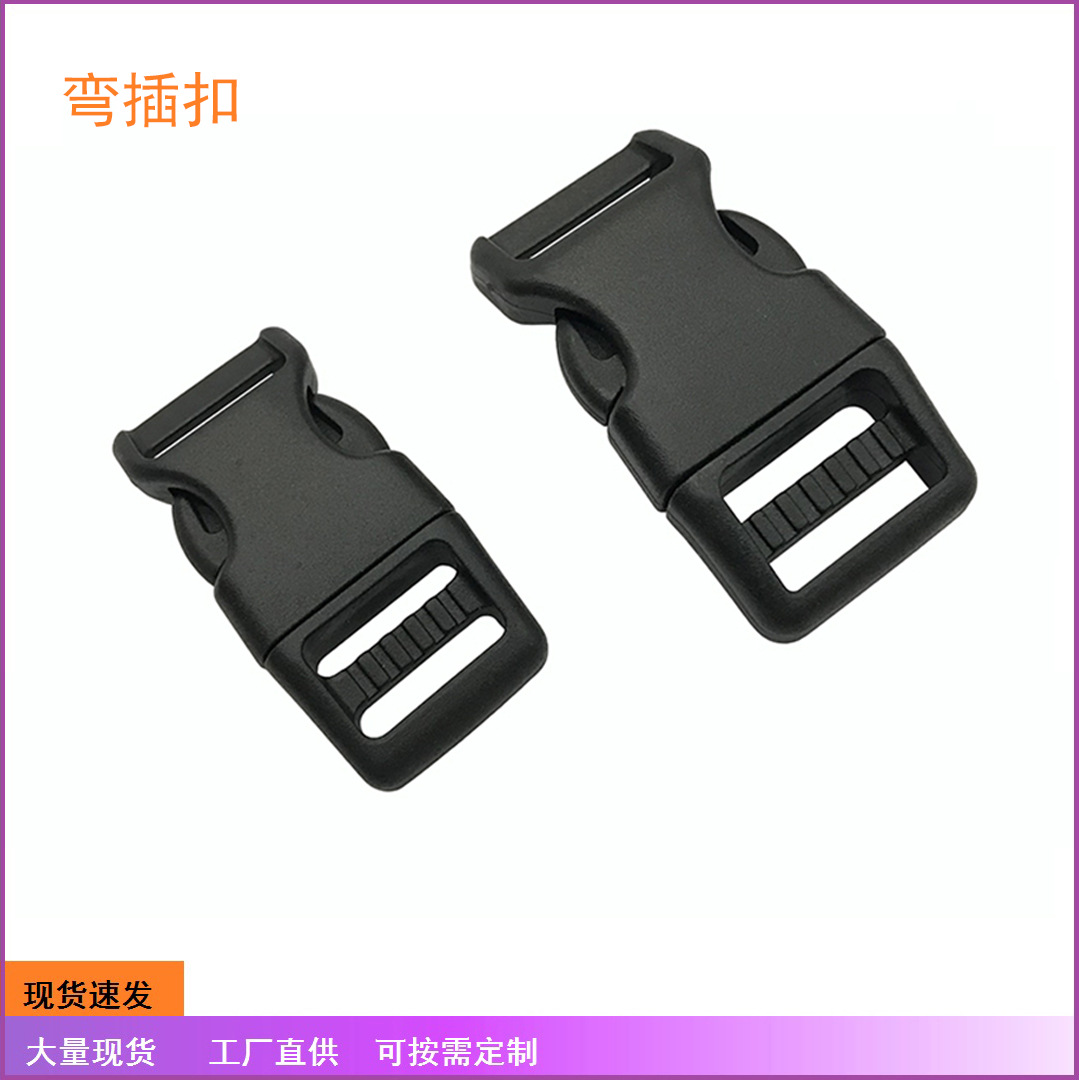 Новая собачья шлейка с пластиковыми пряжками черная изогнутая пряжка