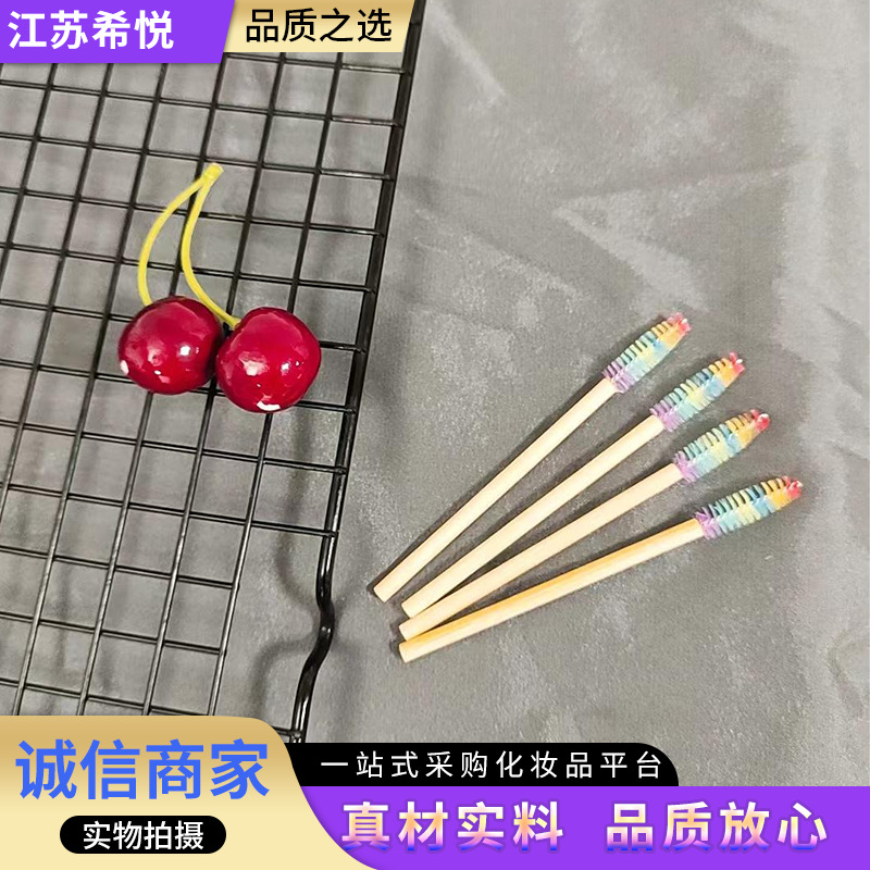 Одноразовая щетка для ресниц, инструмент для макияжа, бамбуковая ручка, щетка для ресниц, радужная головка щетки, прочная бамбуковая ручка