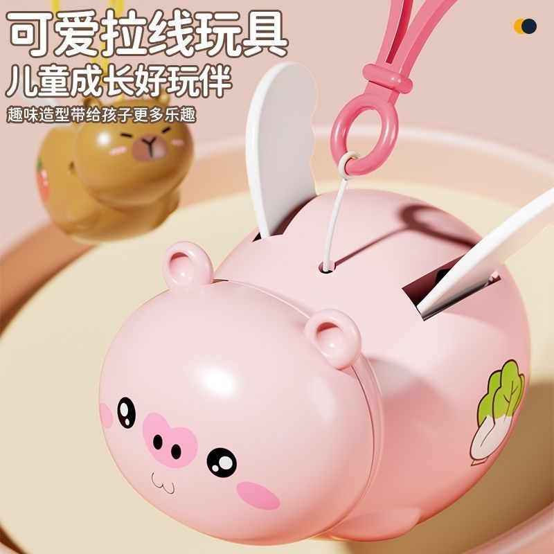 Douyin's Same Style String Flying Capybara Toy Wings Flying Bag Pendant Cute Pull String Piggy Educational Gift