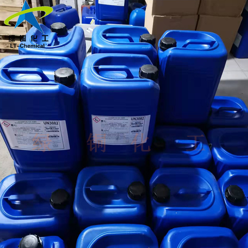 Антибактериальный, противогрибковый и противоклещевой финишный агент три в одном, высокоэффективный антибактериальный агент для ткани LT-K128