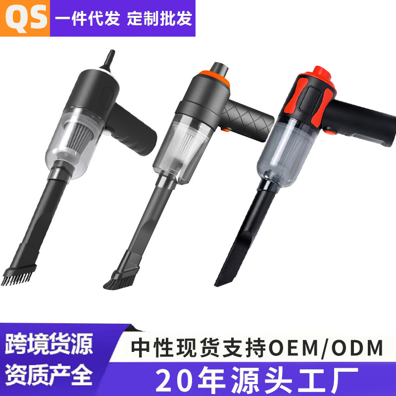 Car Vacuum Cleaner Wireless Super Suction Car Powerful Household Small Mini Handheld Car Special High Power