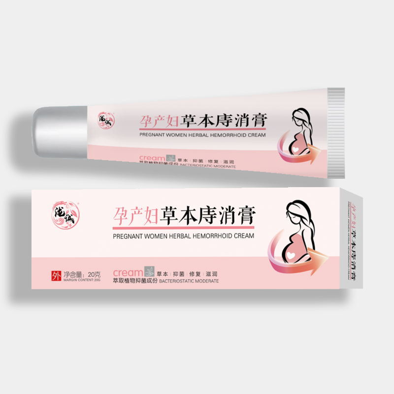 Maternal hemorrhoids cream anus care antibacterial ointment for pregnant women hemorrhoids inside and outside mixed herbal ointment postpartum