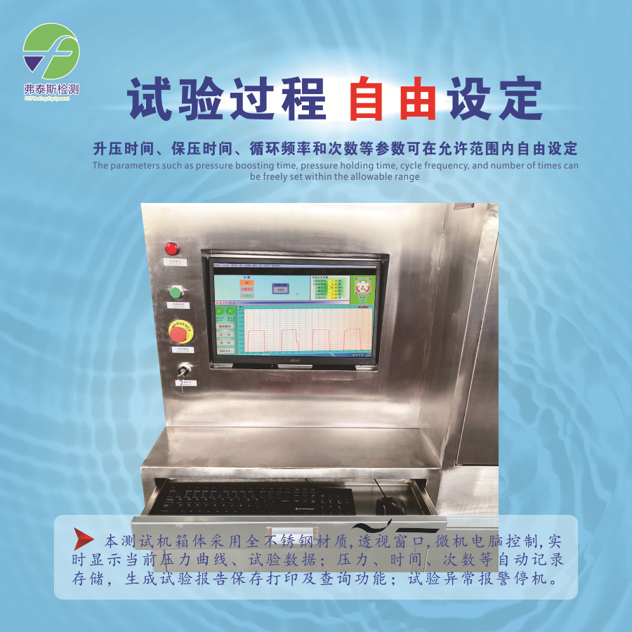 Hydrogen Storage Cylinder Hydrogen Storage Tank Explosion Testing Machine Hydrogen Storage Tank Fatigue Test System Hydrogen Storage Tank Airtight Testing Machine