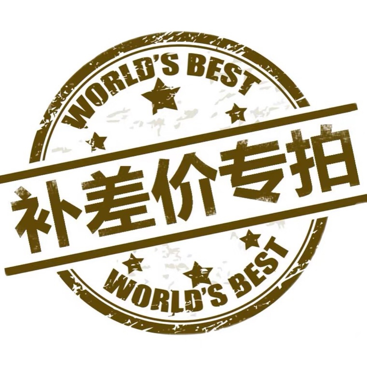 Свяжитесь с службой поддержки перед заказом