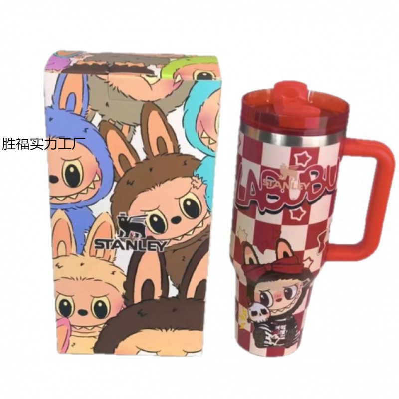 Cross-Border 40oz Winnie the Pooh Series Stainless Steel Thermal Insulation and Cold Insulation Car Cup Handle Car Ice Cup Supports DIY