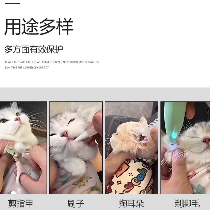 Pet Cat Wrapping Cloth, Medicine Feeding Artifact, Cat Wrapping Cloth, Magic Cloth, Camera 100 Patches 100% off Cloth, Self-Adhesive Cloth, Cat Cloth