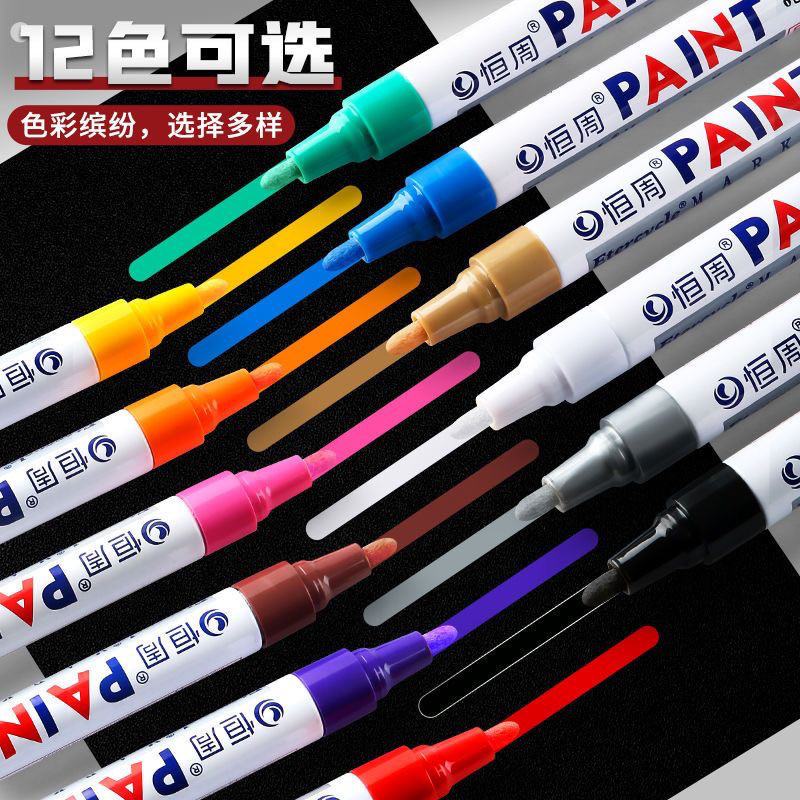 Paint Pen White Marker Touch-Up Pen Waterproof and Oil-Proof Non-Fading Gold Silver Graffiti Pen Oil-Based Pen Colorful