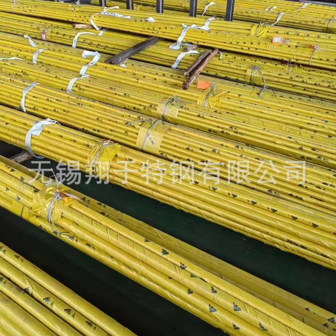 Wuxi 430F Stainless Steel Rod Round Rod 430F Stainless Steel Round Steel Smooth Round Grinding Rod Complete Specifications