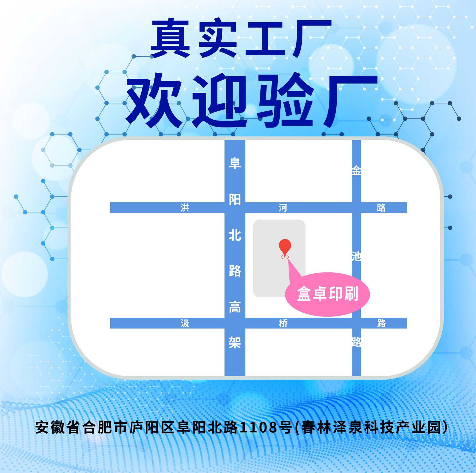 Customized Colorful Corrugated Flip Foldableing Shoe Box with Handbag Kraft Paper Shoe Box Empty Shoe Box Custom Black Shoe Box