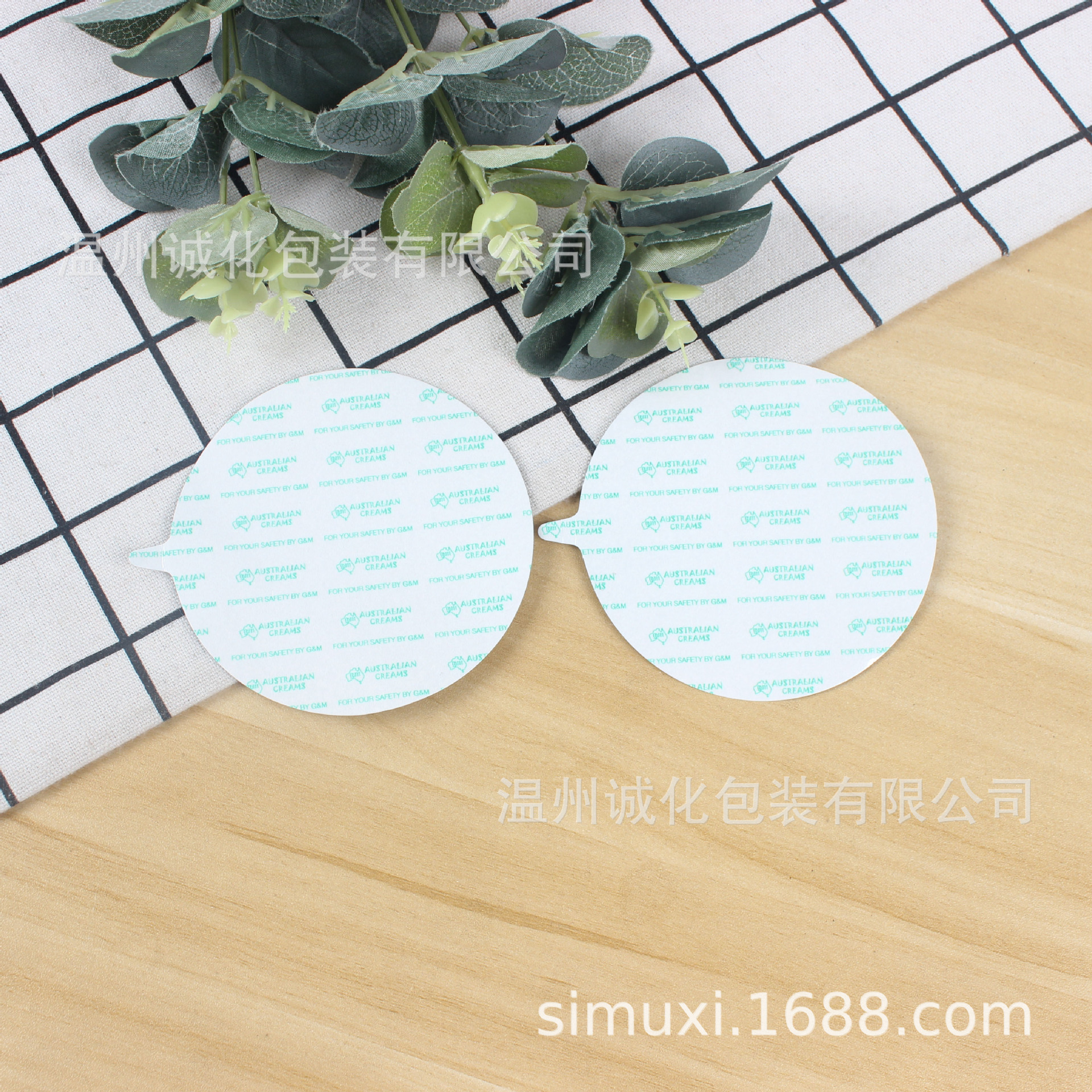 Bottle Cap Sealing Film Electromagnetic Induction Aluminum Foil Gasket Sealing Self-Sealing Self-Adhesive Composite Aluminum Foil Medical Bottle Gasket