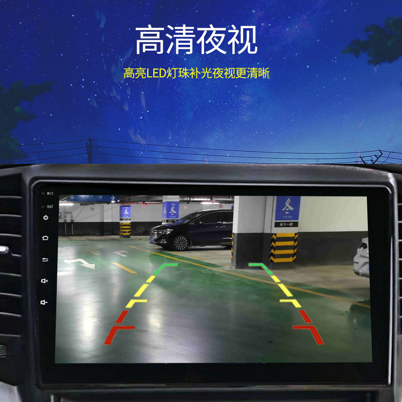 4LED light square HD night vision ccd car car camera car camera rear view reversing image