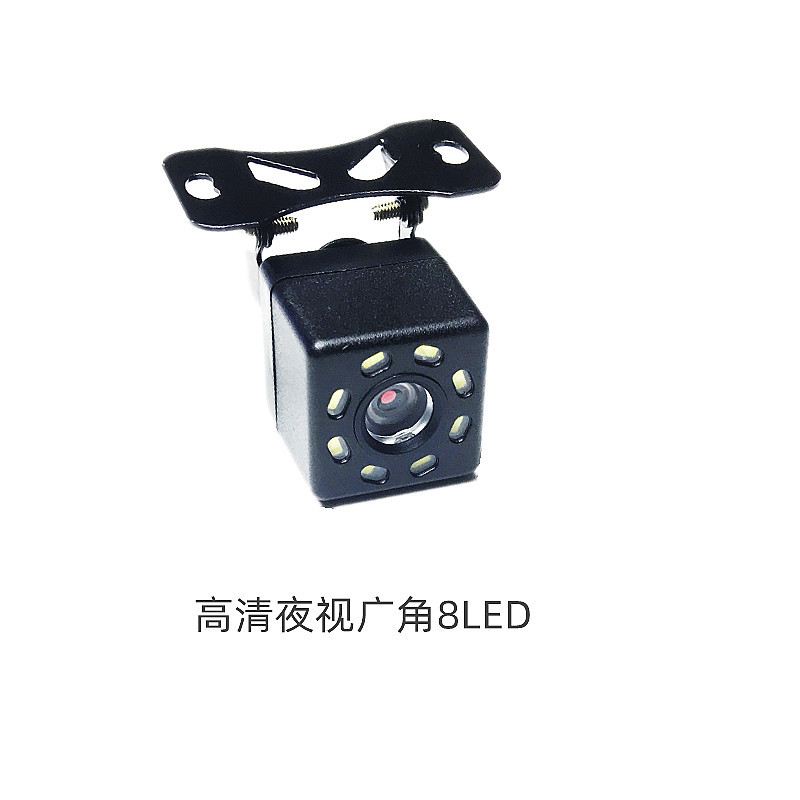 Reversing camera car camera car camera car camera factory direct sales