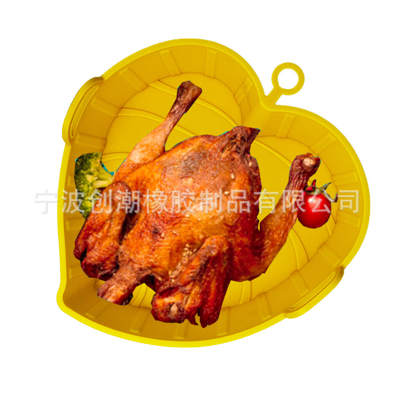 New Leaf Air Fryer Silicone High Temperature Resistant Baking Pan Baking Tool Multifunctional Leaf Cake Mold