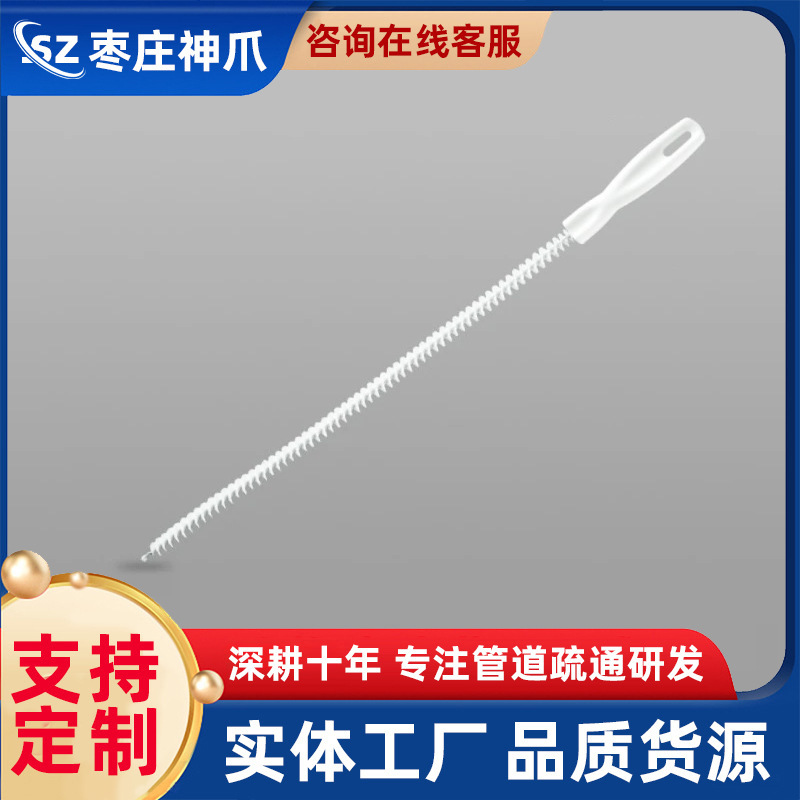 Flexible household bathroom pipe hair cleaning brush manual sewer tool anti-blocking dredge