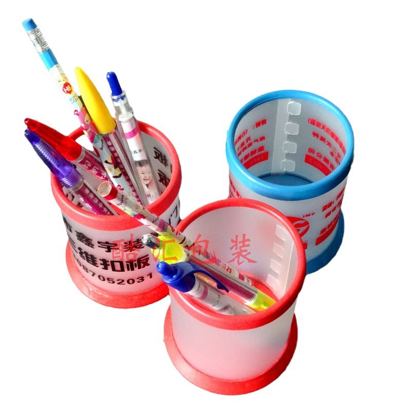 Pen Holder student supplies prize transparent pen holder plastic round pen holder PP storage holder PVC advertising Pen Holder