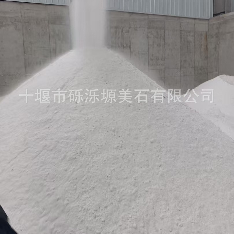 Calcium Carbonate from Calcite 40-80 Mesh Special for Glass Coating Industry