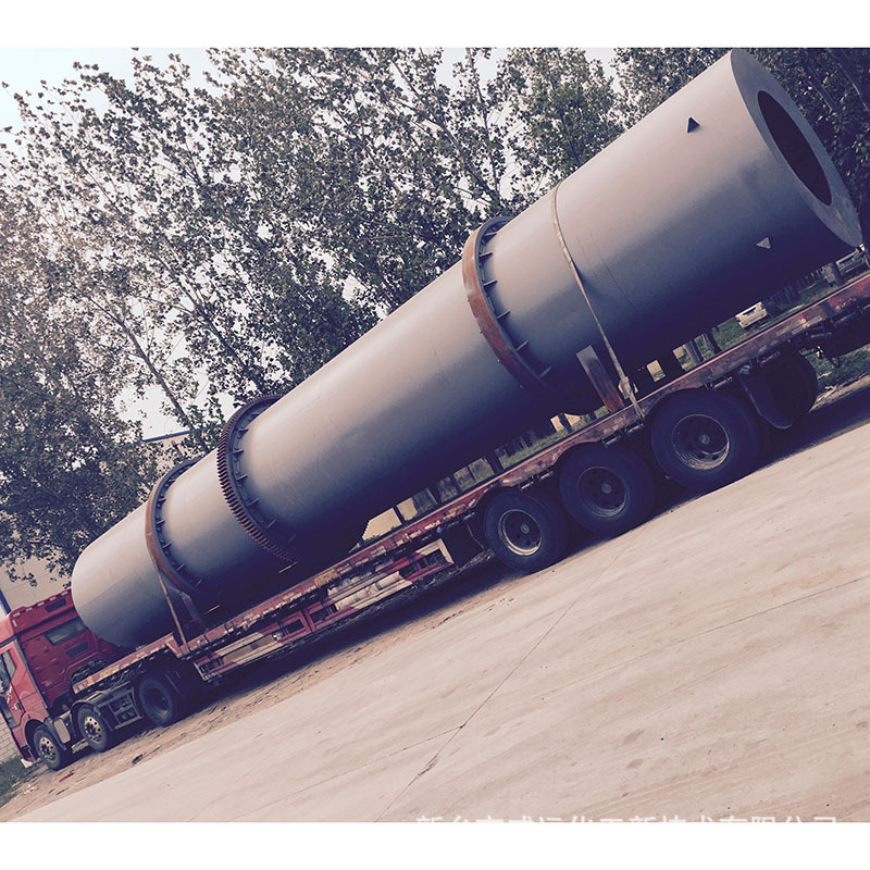 Производство аминокислотного трубного реактора