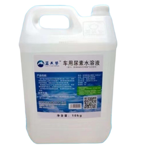 Blue Sky Dream Car Urea Solution National Vi Car Exhaust Treatment Liquid National Vi Urea Car Diesel Additive