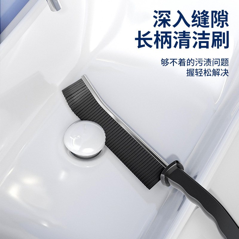 &€ Multifunctional Long Gap Brush Cleaning Artifact Hard-Bristled Bathroom Scrubber with Long Handle Groove