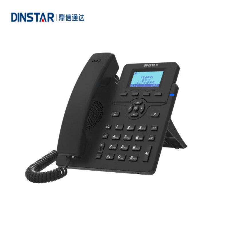 Dinstar Dingxin Tongda C60U-W C60Up-W Wifi Phone 2.4G/5G Wireless Sip Phone Ip Network