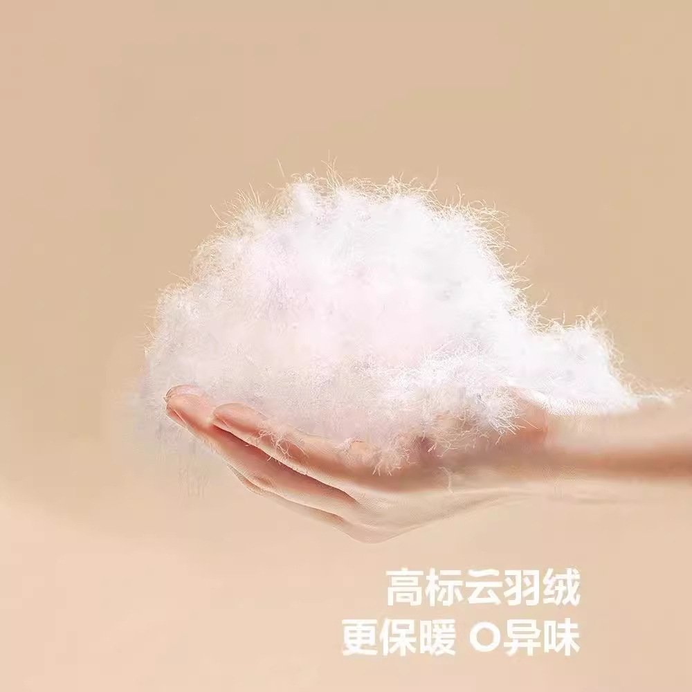 Infant down Jumpsuit 2024 Winter New Thickeneded and Warm Kidsren's Baby down Rompers