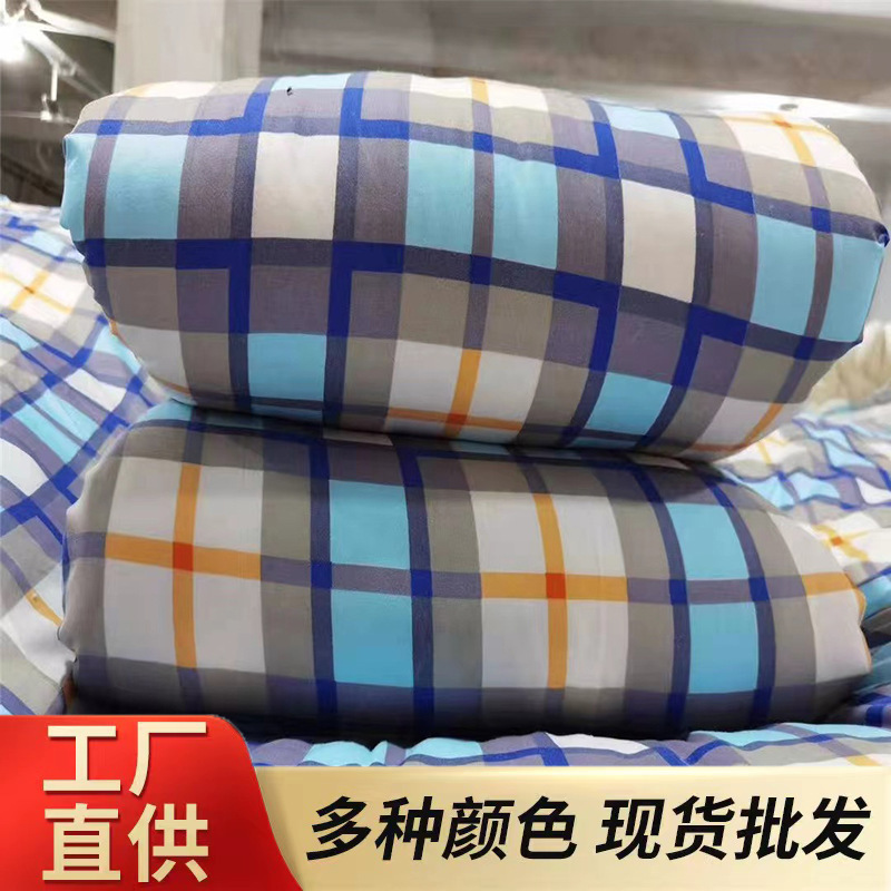 Плед для мигрантов, утолщенный, для защиты труда, оптовая продажа