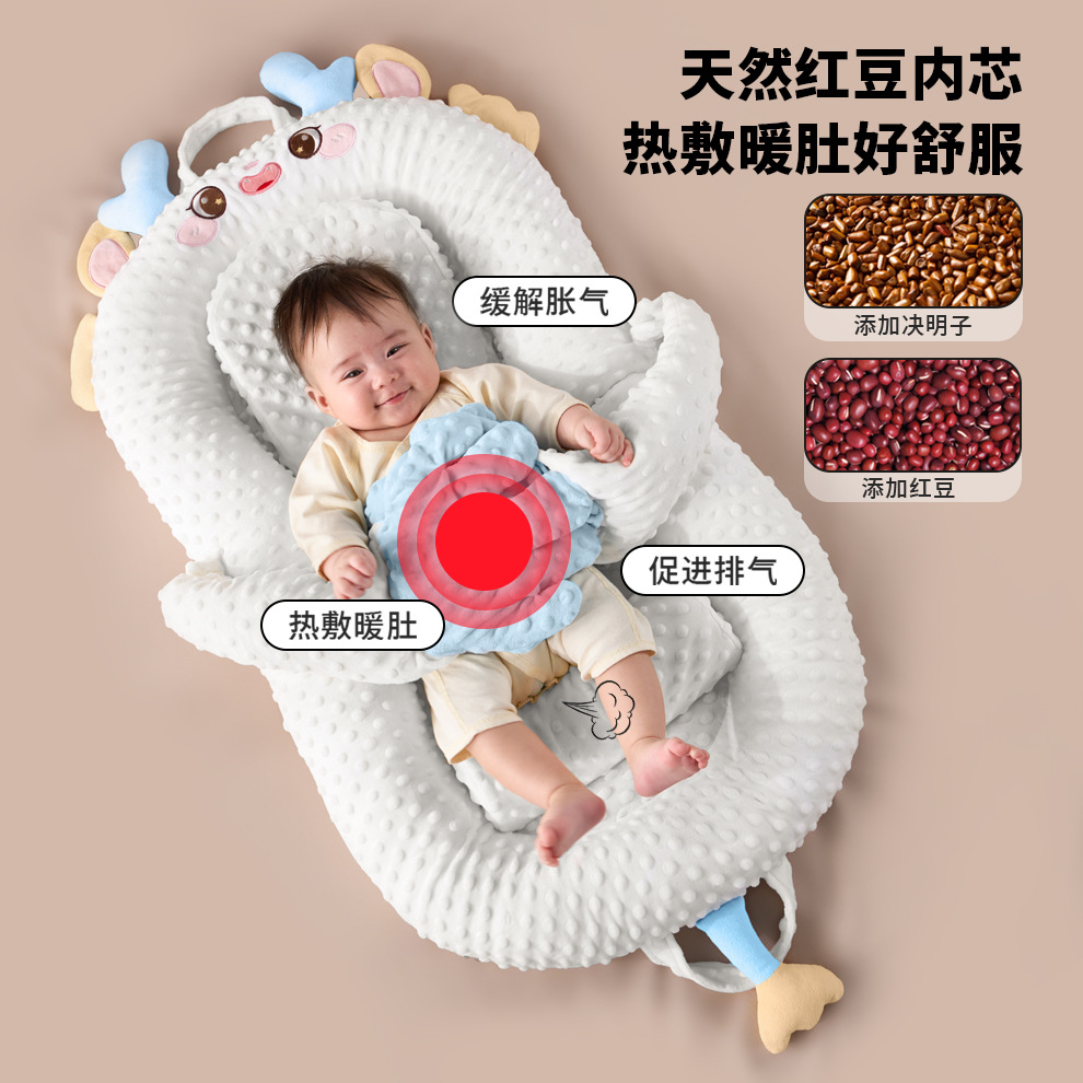 Infant Bed Multifunctional Movable Baby Bed Newborn Anti-pressure Foldable Special Portable Baby