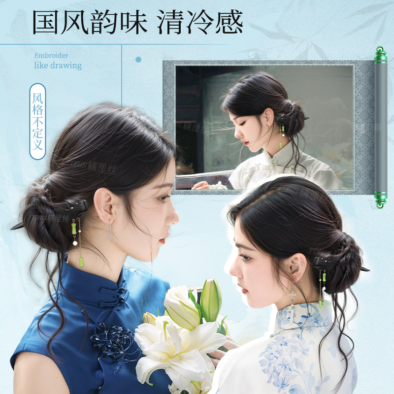 Bun Wig with Claw Clip, Ancient Style Hanfu Wig, Bun Hairstyle, Elegant, Realistic Human Hair, Fluffy Natural Wig Hair Bun