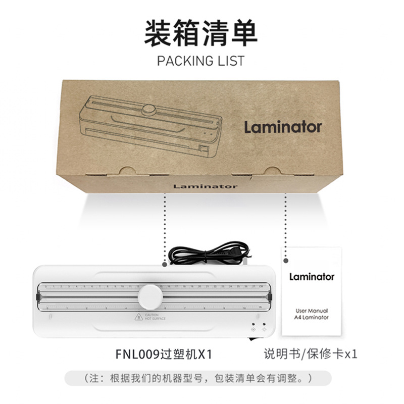 New Multifunctional Three-In-One Laminating Machine, Cross-Border Photo Laminating Machine, Household Small Laminating Machine, A4 Laminating Machine