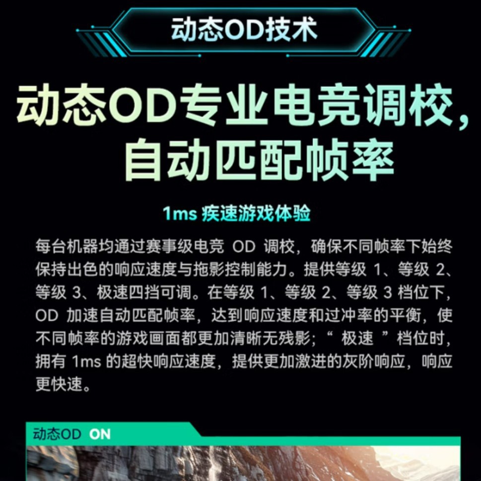 Titan Legion P2718G2 27inch Ips200Hz Micro-Side Display Hdmi+Dp Game