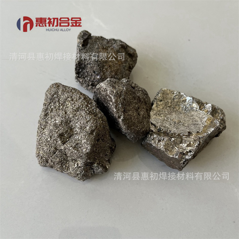 Производитель поставляет молибденовое железо блок, молибденовое железо порошок, молибденовое железо сплав, молибденовое железо блок для литья и металлургии, стабильное качество